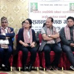 नौ रोपनी जग्गा भएमा २५ वेडको अस्पताल