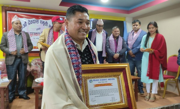 यस बर्षको देवदाश स्मृति पत्रकारिता पुरस्कार जीवन लामालाई
